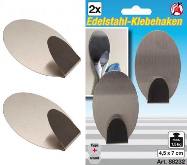 Edelstahl-Klebehaken 2-tlg., 4,5 x 7 cm Traglast max. 1,5 kg 