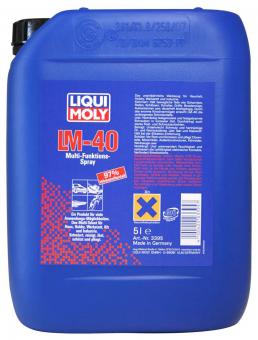 LM 40 Multi-Funktions-Spray 